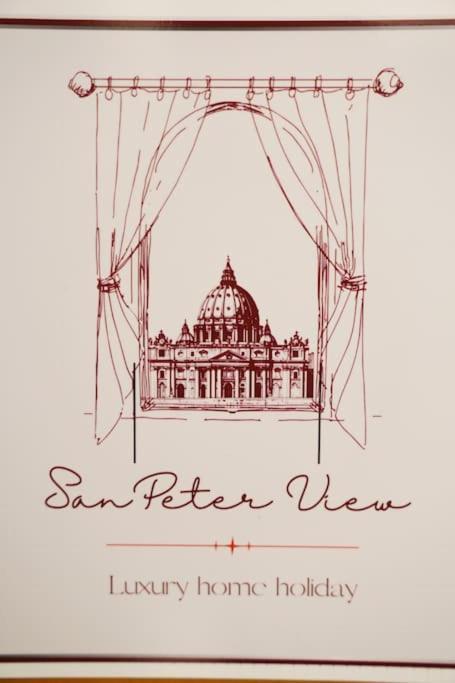 ローマSan Peter Viewアパートメント エクステリア 写真